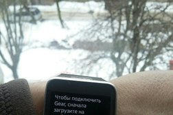 ВилкиНет, с рейтингом 2.8 - находится по адресу Иваново, улица Зверева, 37 