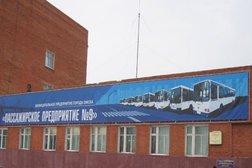 Рекламно-производственная компания Арт мастерская, с рейтингом 5 - находится по адресу Омск, проспект Мира, 69/6 