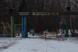 Детский лагерь Ручеек, с рейтингом 3.5 - находится по адресу Волгоградская область, с. Песковатка, Детская улица, 1 