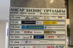 ИТ-компания Sait.kz, с рейтингом 4 - находится по адресу Нур-Султан, Сығанақ, 25 