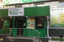 СберБанк, с рейтингом 4.5 - находится по адресу Курган, улица Коли Мяготина, 100/1 