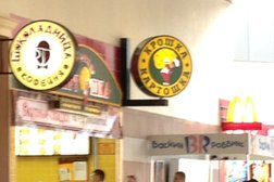 Кафе Крошка картошка, с рейтингом 3.5 - находится по адресу Москва, улица Перерва, 43 к1 