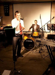 Музыкант полоса Встречная