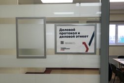 Корпоративный университет, с рейтингом 1.8 - находится по адресу Москва, Щербинка, Бутовский тупик, 8а 