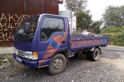 СТО Мотор, с рейтингом 3.2 - находится по адресу Комсомольск-на-Амуре, улица Кирова, 54/7 