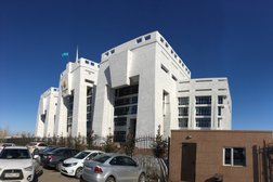 Специализированный межрайонный экономический суд, с рейтингом 3 - находится по адресу Нур-Султан, Сауран, 32 