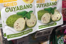 Гипермаркет О`кей, с рейтингом 2.3 - находится по адресу Екатеринбург, Академика Шварца, 15 