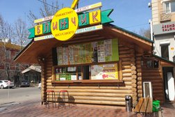 Кафе быстрого питания Блинчик, с рейтингом 2.8 - находится по адресу Шымкент, Тауке Хана проспект, 53/1 