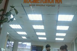 Магазин головных уборов Шляпный каприз, с рейтингом 3 - находится по адресу Курск, улица Карла Маркса, 17 