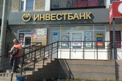 Банкомат Челябинвестбанк, с рейтингом 3.8 - находится по адресу Челябинск, улица Кузнецова, 6 