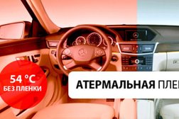Торгово-производственная компания ЕТК Стройматериалы, с рейтингом 3.7 - находится по адресу Иркутск, Байкальская, 129 