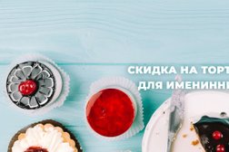 Служба доставки готовых блюд Fresh Day, с рейтингом 4.7 - находится по адресу Москва, 2-я Брестская улица, 9с1 