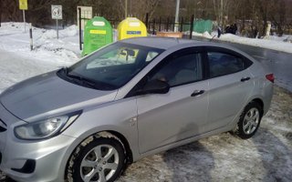 фотография работы автоинструктора Сергея Михайловича Ларькина