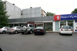 Администрация г. Артёма Управление ЗАГС, с рейтингом 2.6 - находится по адресу Приморский край, Артем, улица Фрунзе, 58 