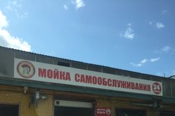 Автомойка самообслуживания Спартаком, с рейтингом 4 - находится по адресу Калуга, Хрустальная улица, 22г/1 