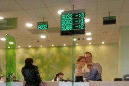 Банкомат СберБанк, с рейтингом 2.5 - находится по адресу Самарская область, Сызрань, проспект 50 лет Октября, 4Б 