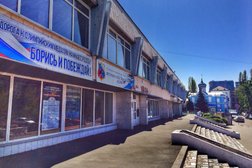 Ледовый дворец Юбилейный, с рейтингом 3.1 - находится по адресу Воронеж, улица Карла Маркса, 116 