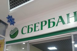 Терминал СберБанк, с рейтингом 2.7 - находится по адресу Орловская область, Орел, улица Комсомольская, 247 