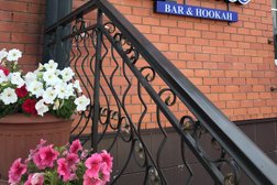 Паб VinoGrad, с рейтингом 1.5 - находится по адресу Усть-Каменогорск, Байбатчина, 6 