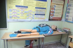 Лицей №5 лицей им. Ю.А. Гагарина, с рейтингом 3.5 - находится по адресу Волгоград, улица Мира, 17 