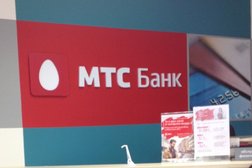 МТС Банк, с рейтингом 2 - находится по адресу Омск, Карла Маркса угол Съездовская улица, 15/29 к1 