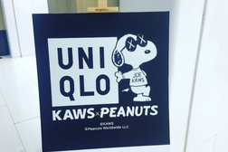 Магазин одежды Uniqlo, с рейтингом 4 - находится по адресу Московская область, пос. Отрадное, Пятницкое шоссе 7 километр, вл2 