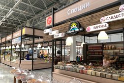 Центр розничной торговли Агропарк, с рейтингом 3.3 - находится по адресу Самара, Волжское шоссе, 106 