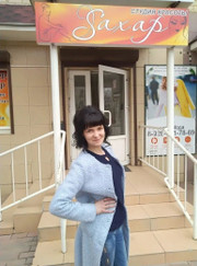 Домработница Ангелина Муслимовна Мирзоева