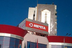 Магазин бытовой техники Mechta.kz, с рейтингом 3.7 - находится по адресу Караганда, Бухар-Жырау проспект, 76 