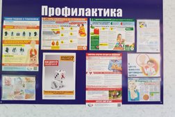 Детская поликлиника на Больничной улице, 2 к 2, с рейтингом 3.3 - находится по адресу Волгоградская область, рп. Средняя Ахтуба, Больничная улица, 2 к2 