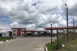 Petrol art, с рейтингом 3 - находится по адресу Калужская область, Обнинск, Киевское шоссе, 101/5 