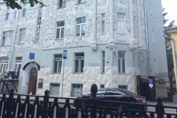 Магазин антикварной книги Русский Библиофил, с рейтингом 2.4 - находится по адресу Москва, Чистопрудный бульвар, 14 ст3 
