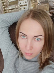 Бровист Наталья Михайловна Мартынова