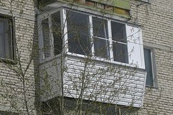 Торгово-монтажная компания Уютный Дом, с рейтингом 2.6 - находится по адресу Курган, улица Василия Блюхера, 24 