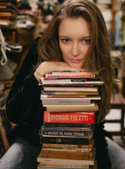 Бухгалтер Юлия Евгеньевна Ершова