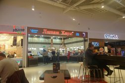 Гриль-кафе Ливан Хаус, с рейтингом 5 - находится по адресу Москва, Ходынский бульвар, 4 