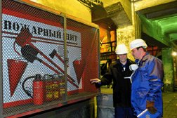 Центр обучения и аттестации За безопасный труд, с рейтингом 4.6 - находится по адресу Иркутск, Академическая улица, 28/3 