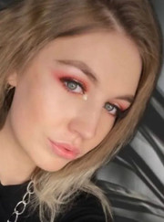 Визажист Диана Сергеевна Шилова