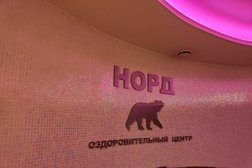 Сауна-баня Норд, с рейтингом 3.5 - находится по адресу Московская область, Подольск, улица Орджоникидзе, 7 