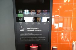 Автозаправка ННК, с рейтингом 5 - находится по адресу Владивосток, улица Крыгина, 111 