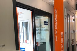 Компания Окна Компас Премиум, с рейтингом 4.5 - находится по адресу Нижний Новгород, проспект Гагарина, 118 