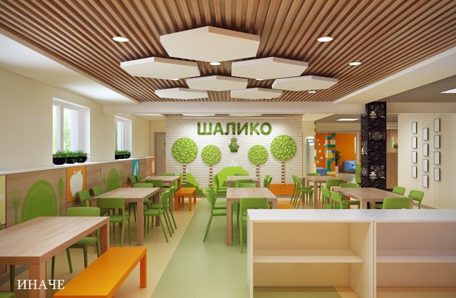 Мастерская дизайна иначе