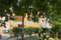 Страховая компания РЕСО-Гарантия, с рейтингом 1.5 - находится по адресу Краснодарский край, Анапа, улица Лермонтова, 121 