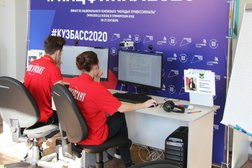 Дальневосточная академия профессионального развития, с рейтингом 4 - находится по адресу Владивосток, Пограничная улица, 15в 