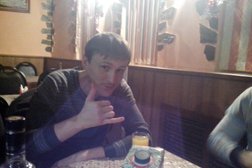 Мечта