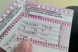 Кинотеатр Уран, с рейтингом 3.2 - находится по адресу Воронежская область, Нововоронеж, улица Космонавтов, 14 