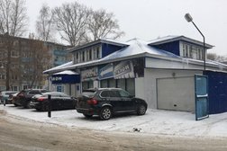 СТО Эталон, с рейтингом 2.7 - находится по адресу Ульяновск, улица Пушкарёва, 12 