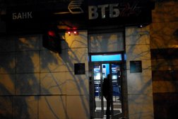 Банк ВТБ 24 , с рейтингом 5 - находится по адресу Брянск, улица Куйбышева, 12 