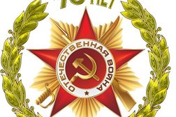 Магазин автотоваров и автозапчастей Avtokrepeg, с рейтингом 2 - находится по адресу Самара, Ставропольская улица, 74 
