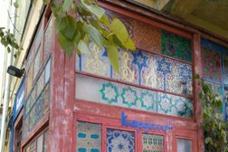 Кафе-кофейня Кардамон, с рейтингом 4.3 - находится по адресу Новосибирск, улица Чаплыгина, 39 